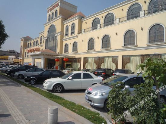 Beverly Hotel in Foshan, People's Republic of China