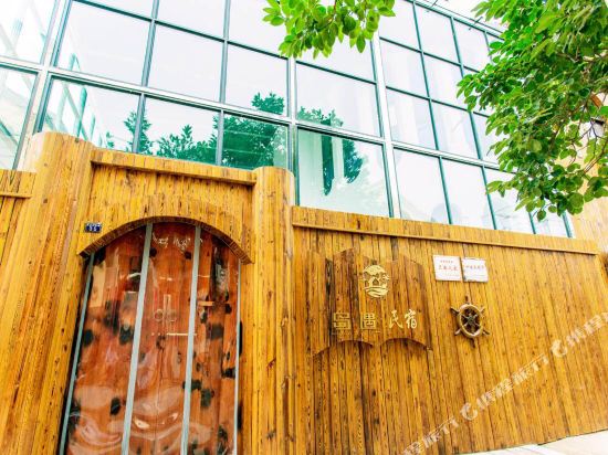 Daoyu Mingsu Hotel in Lianyungang, People's Republic of China