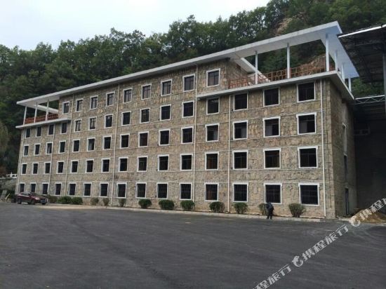 Longyu Bay Hotel in Luanchuan Chengguanzhen, People's Republic of China