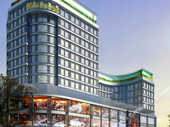 Xingshang Jinyuan Hotel in Huaihua, People's Republic of China