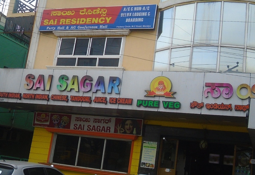 Sai Residency — hotel in Mandya
