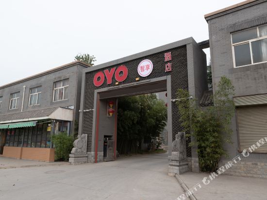 Yuefeng Hotel - last minute hotel in Jiaozuo