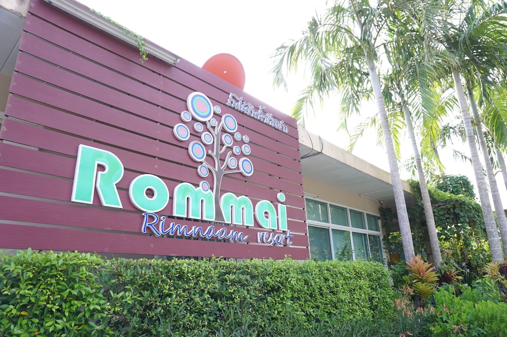 Rommai rimnaam resort in Ranong, Thailand
