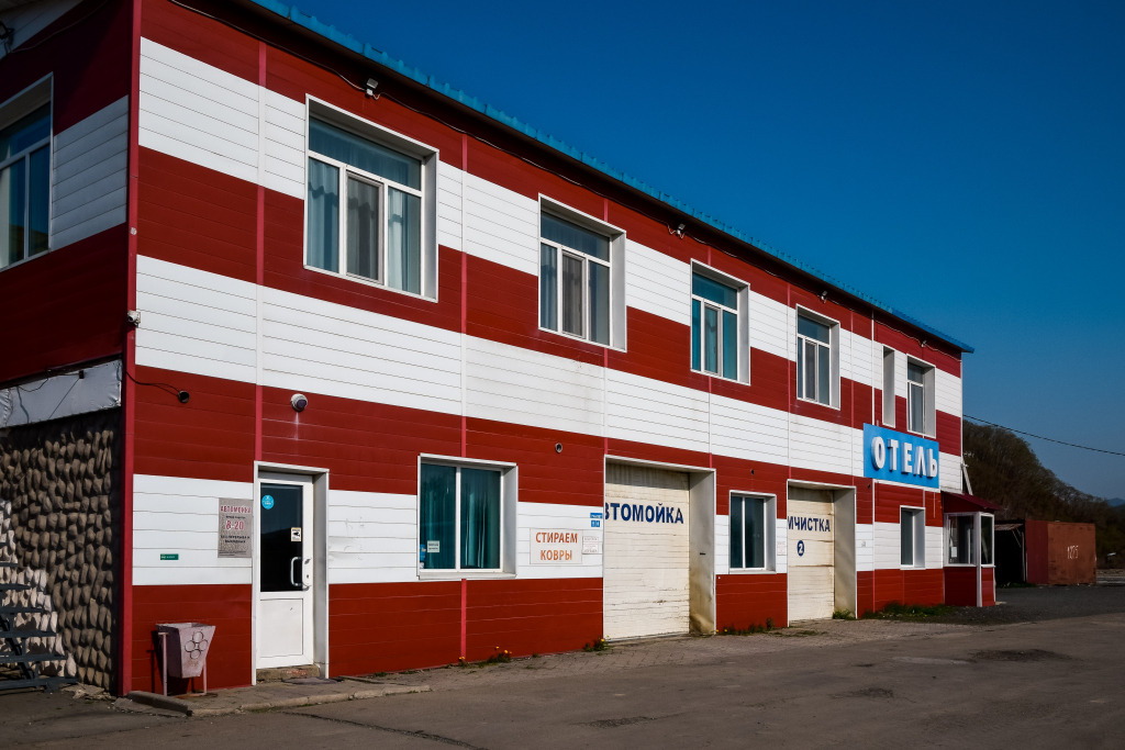Hotel Ani in Bol'shoy Kamen', Russia