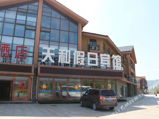 Tianhejiaribinguan — hotel in Baishan