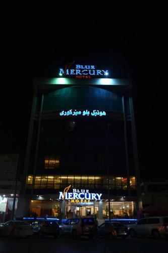 Blue Mercury — Erbil — photo 3