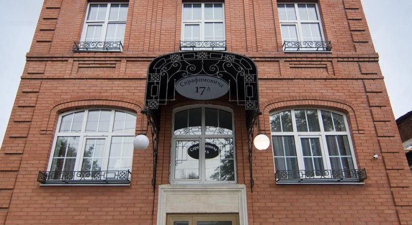 Dom Khudozhnika in Rostov-Na-Donu, Russia