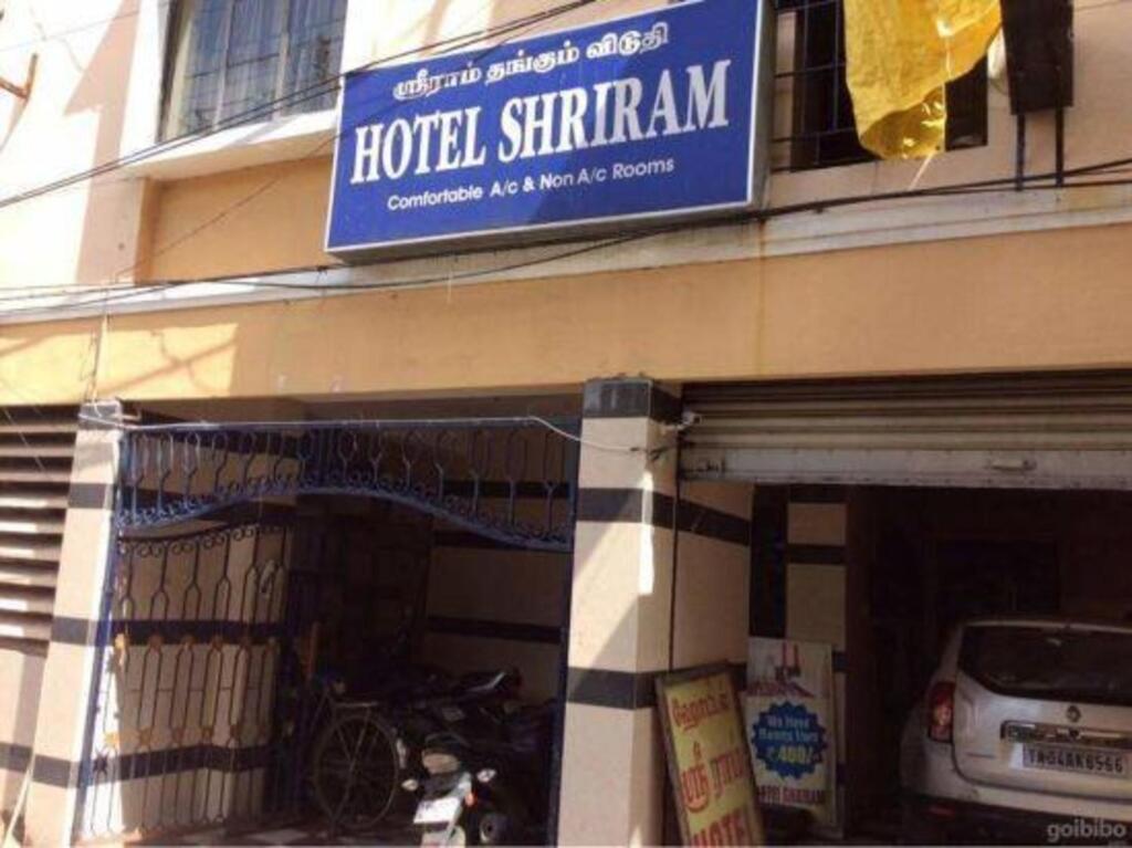 Hotel Shriram - last minute hotel in Chennai