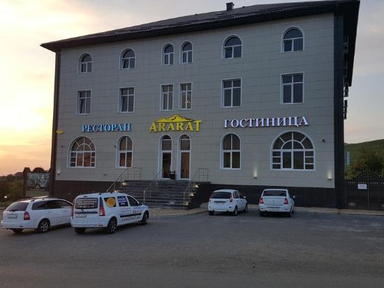 Hotel Ararat in Lermontov, Russia