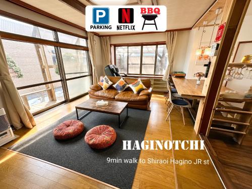 Haginotchi — Shiraoi