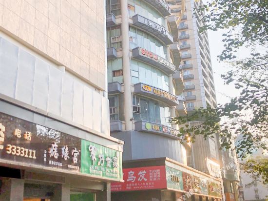 Mingyi Hotel - carbon neutral hotel in Zigong