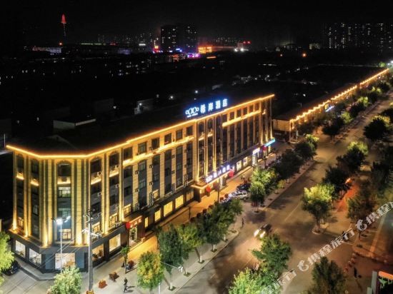 Xana Hotelle — hotel in Longquan