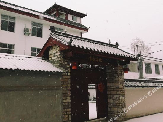 LinyunHotel — hotel in Liuba
