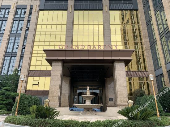 Grand Barony Wenzhou in Wenzhou, People's Republic of China