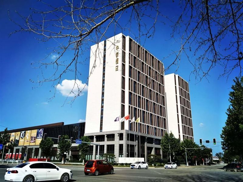 Malson New Century Hotel — 4-Star Luxury Hotel in Taizhou, People's Republic of China