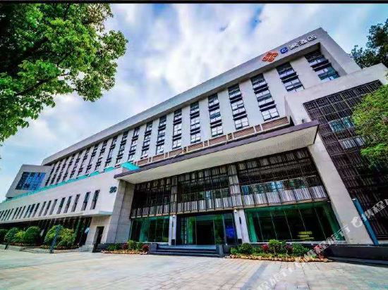 E Home Hotel - last minute hotel in Chongqing