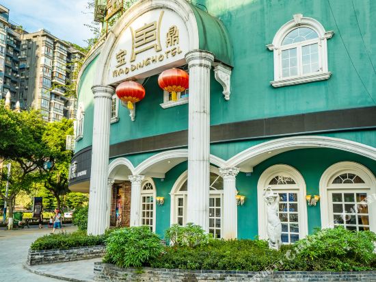 Floral Baoding Hotel Leshan in Leshan, People's Republic of China