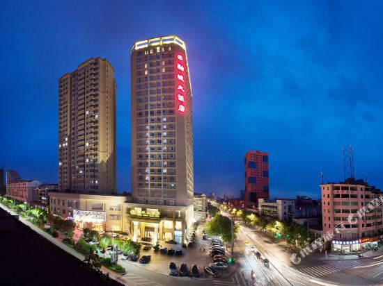 RongCheng Grand Hotel in Xinyu, People's Republic of China