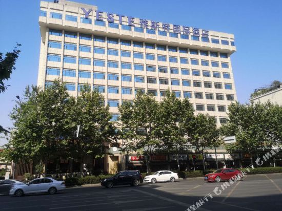 Yeste - carbon neutral hotel in Chengdu