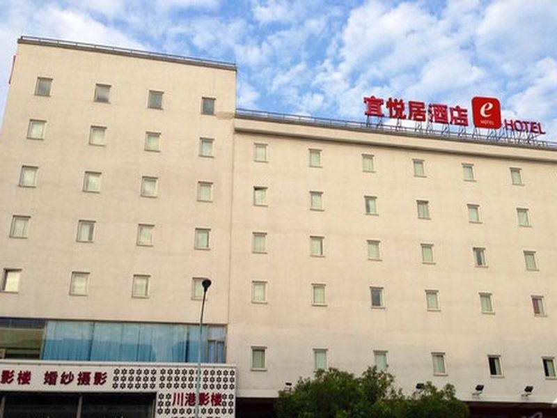 Dongguan Qingxi E Hotel - last minute hotel in Dongguan