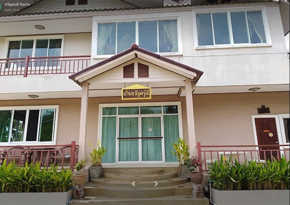 Khwan Darunee in Nakhon Nayok, Thailand