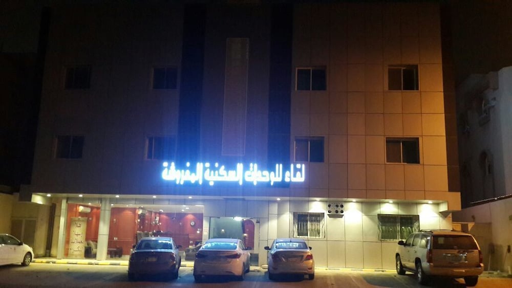 Leeka Suites Hotel in Dammam, Saudi Arabia