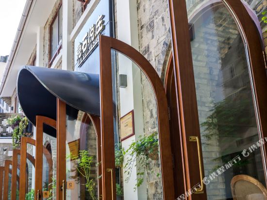 Hidden Stone Yuezhuang in Lishui, People's Republic of China