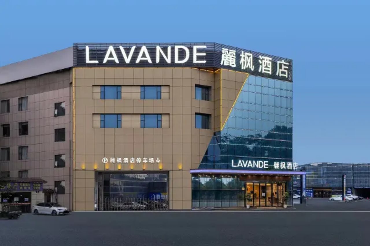 Lavande Hotel - last minute hotel in Guilin