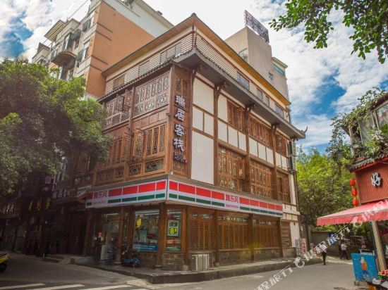 Ruiju Hotel - last minute hotel in Chengdu
