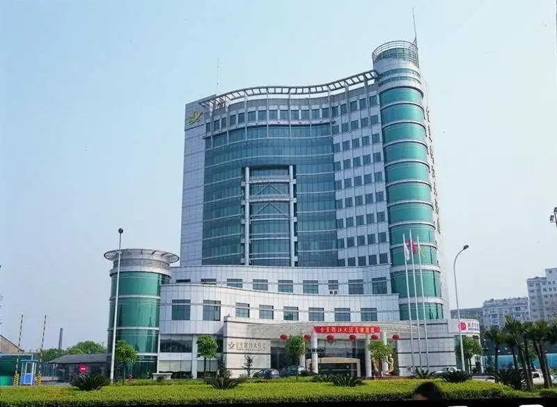 Jinhui International - last minute hotel in Changsha