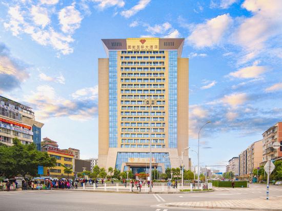 Guoneng Grand Hotel — 4-Star Luxury Hotel in Chongqing, People's Republic of China