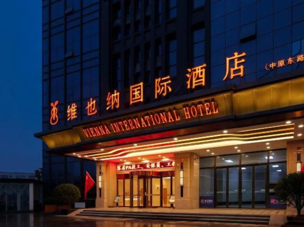 Vienna International Hotel Puyang in Puyang, People's Republic of China