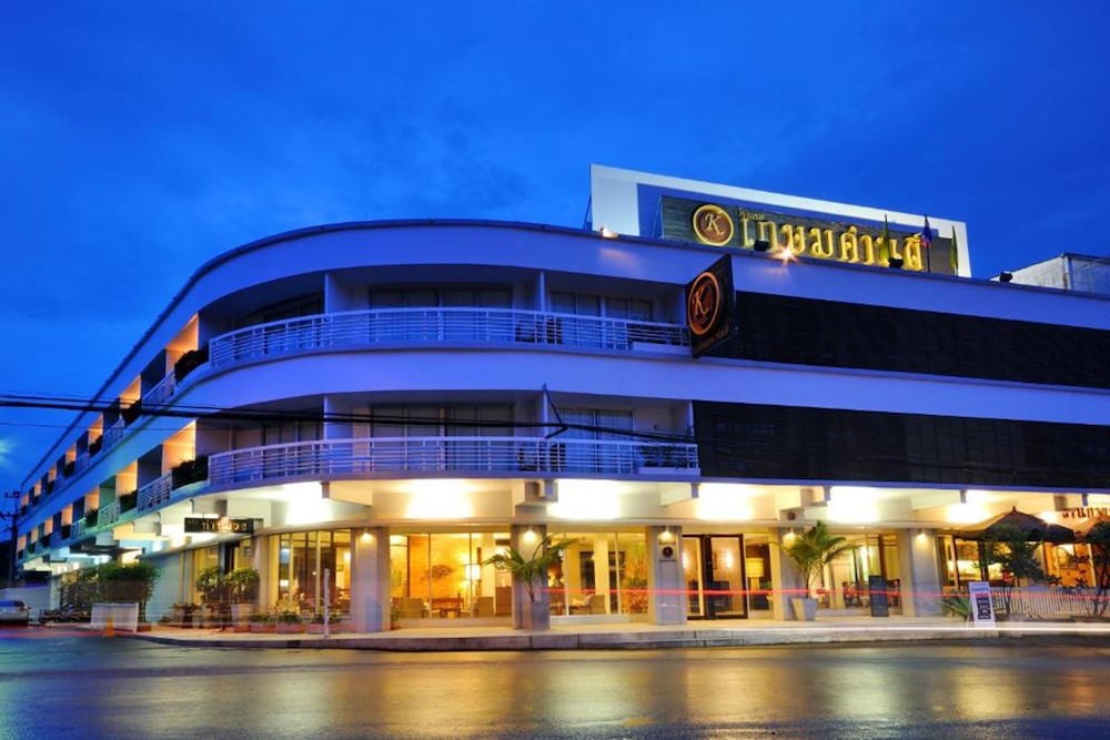 Kasemsarn Hotel Chanthaburi in Chanthaburi, Thailand