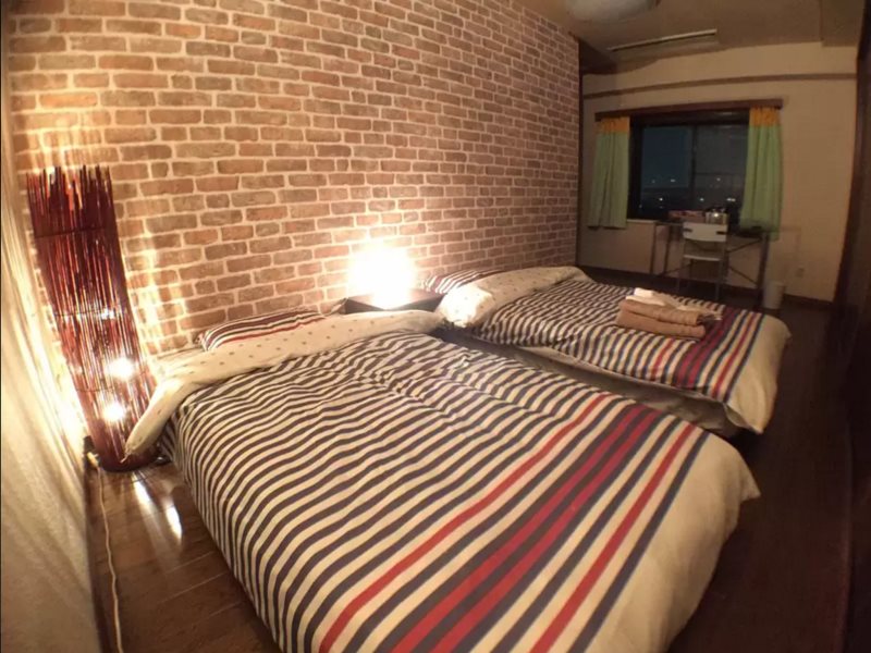 Bourgeois - last minute hotel in Osaka