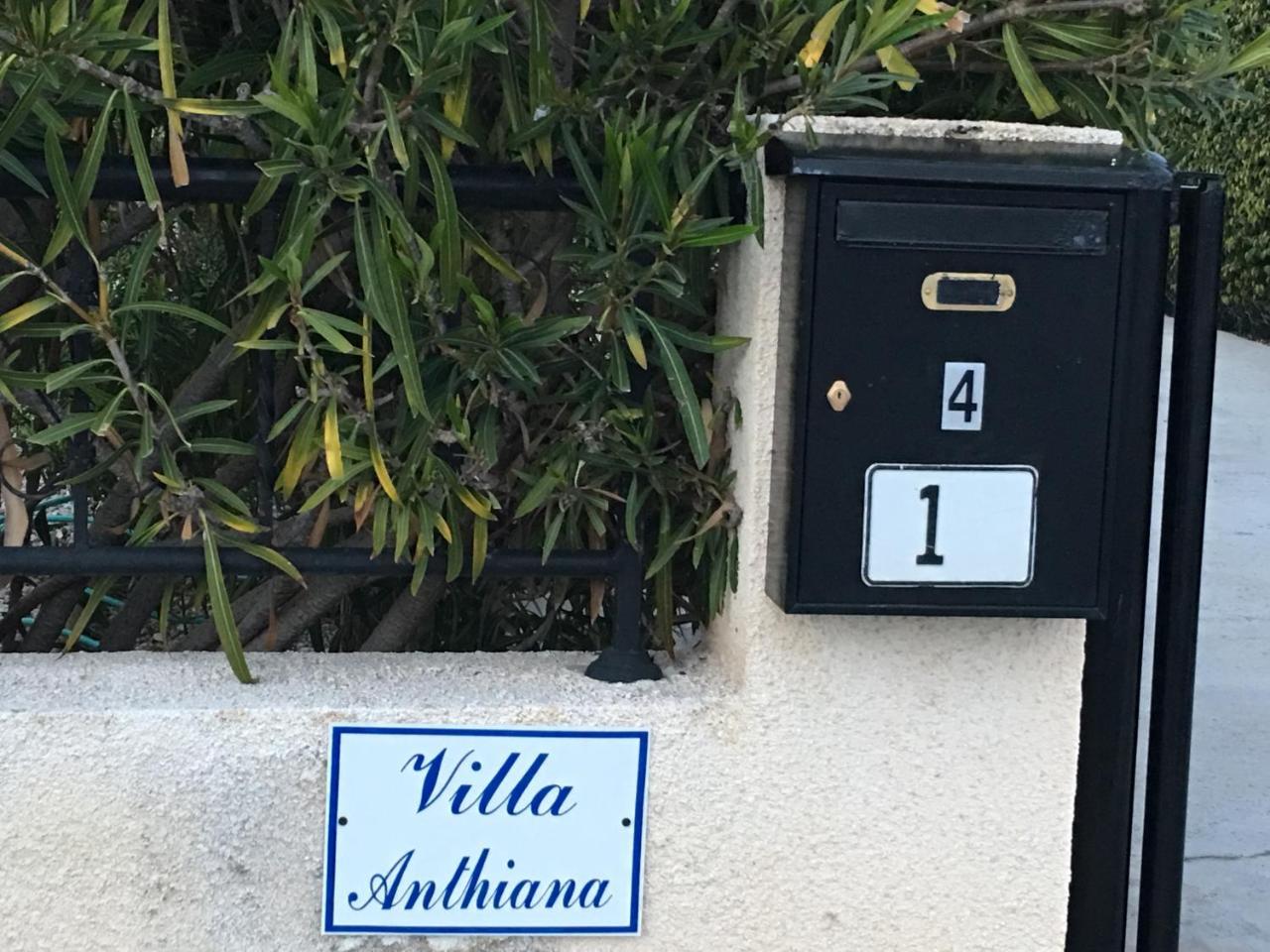 Villa Anthiana