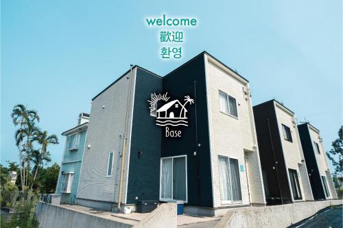 Base in Onnason Okinanawa in Unknown City, Japan