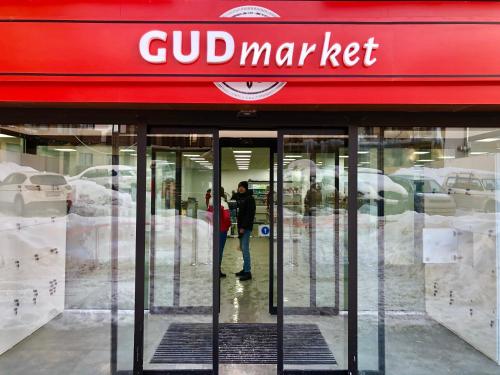 GVC New Gudauri Block 4