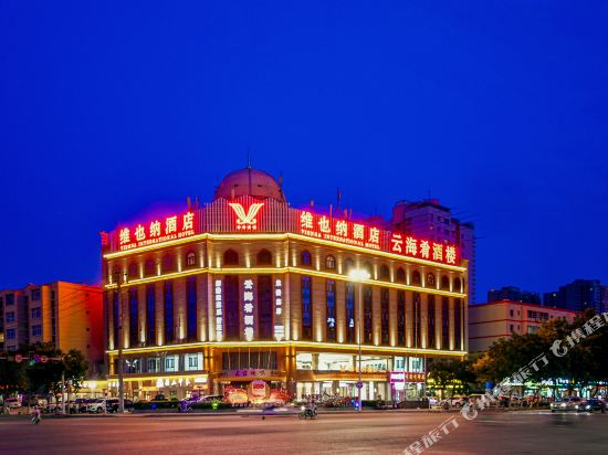 Vienna Hotel - carbon neutral hotel in Korla