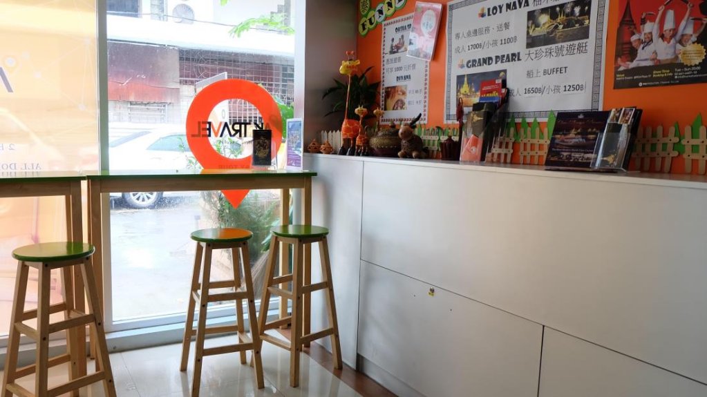 Ak Hostel