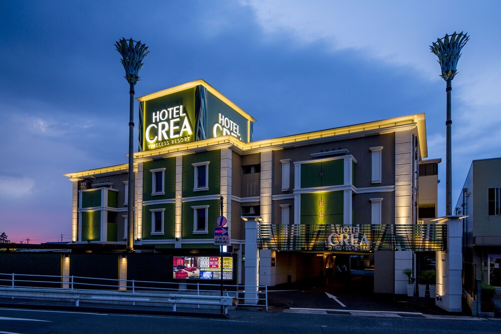 Hotel Watergate Okayama Adults Only in Okayama, Japan