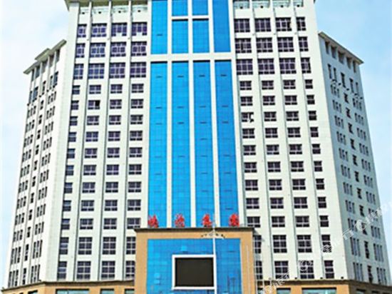 Hongyuan Zijing Hotel in Loudi, People's Republic of China