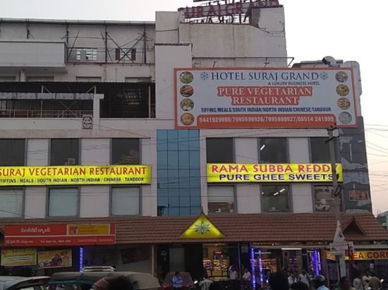 Suraj Grand Hotel — hotel in Anantapur