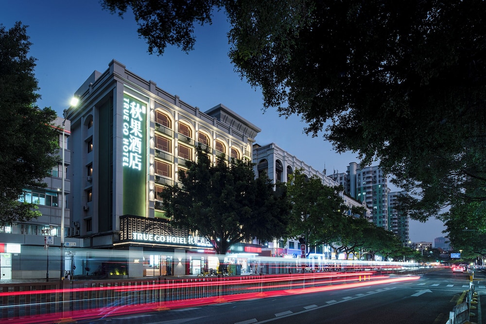 True Go Hotel Nanshan — 4-Star Luxury Hotel in Shenzhen, People's Republic of China