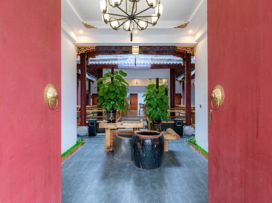 Hexijiudian - carbon neutral hotel in Unknown City