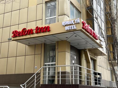 Belon inn in Nur-Sultan, Kazakhstan