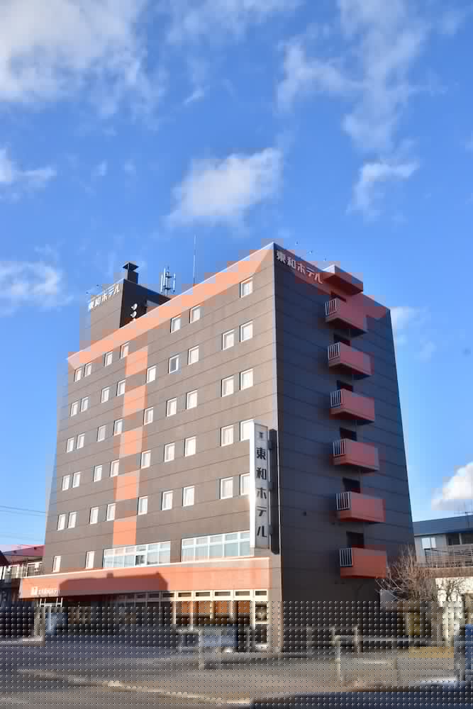 Kitami Towa Hotel - carbon neutral hotel in Kitami