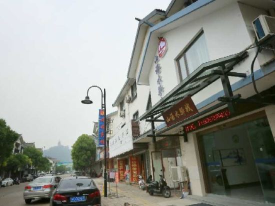 Shanyushui Post Inn - last minute hotel in Nantong