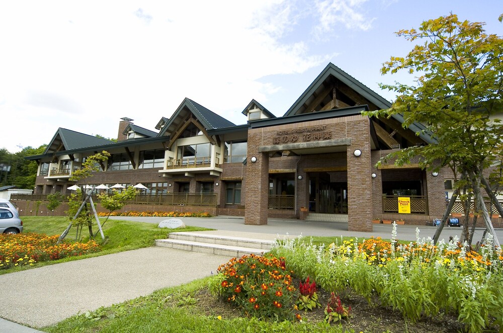 Hanakagura in Asahikawa, Japan