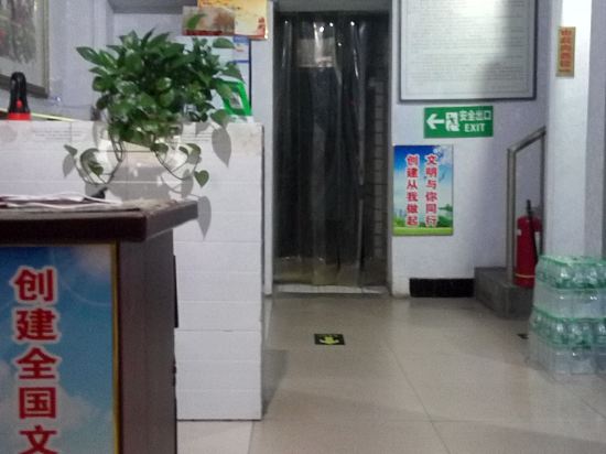 Tongshenghotei — hotel in Dingzhou