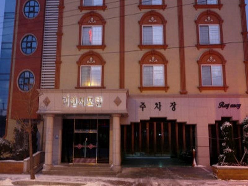 Regency Motel in Yeongam, South Korea
